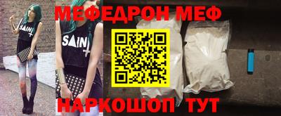 марки nbome Новодвинск