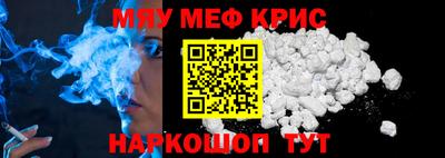 марки nbome Новодвинск