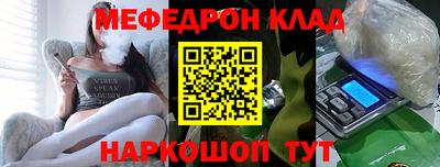 марки nbome Новодвинск