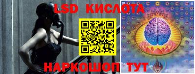 марки nbome Новодвинск