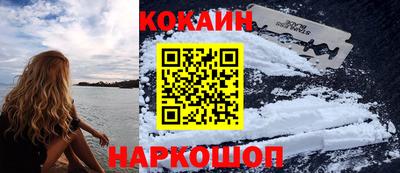 mdma Новозыбков