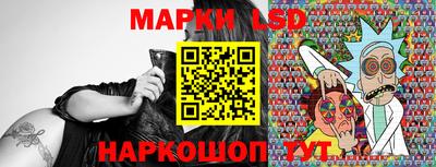 первитин Наро-Фоминск
