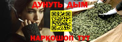 кокаин Новокубанск