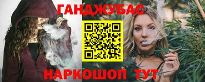 MDMA Premium VHQ Нальчик