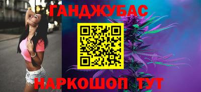 mdma Новозыбков