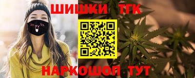 кокаин Новокубанск