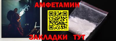 марки nbome Новодвинск