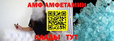 марки nbome Новодвинск