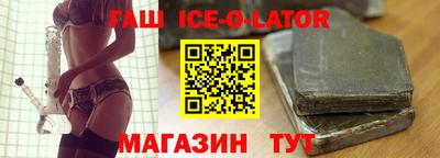 mdma Новозыбков