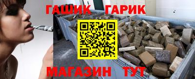 mdma Новозыбков