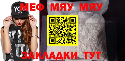 марки nbome Новодвинск