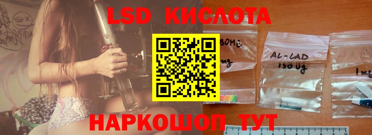  Cocaine Рассказово
